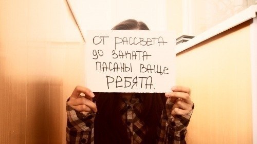 Юлия Ревука | Одесса