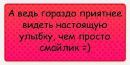 Фотография Любовь Щеголева