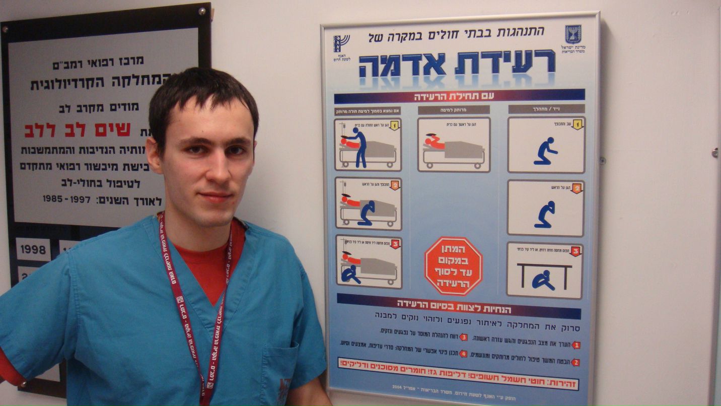 Егор Назаров | Санкт-Петербург