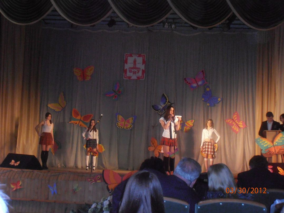 Таня Семенюк | Луцк