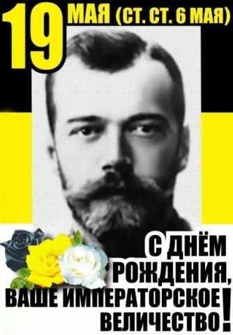 №59, Иван Вениаминович, Снегиревка №59, Иван Вениаминович, Снегиревка