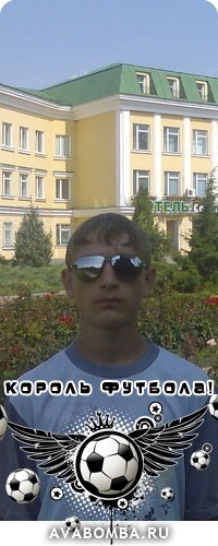 №51, Олег Кучерук, 31 год, Киев №51, Олег Кучерук, 31 год, Киев