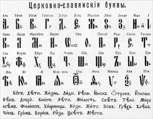 №15, Александр Кудрич, Горишние Плавни / Комсомольск №15, Александр Кудрич, Горишние Плавни / Комсомольск