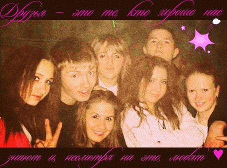 Валерия Ковальская LeR4iKツ | Goleniów