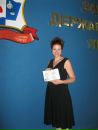 Фотография Ирина Потапова