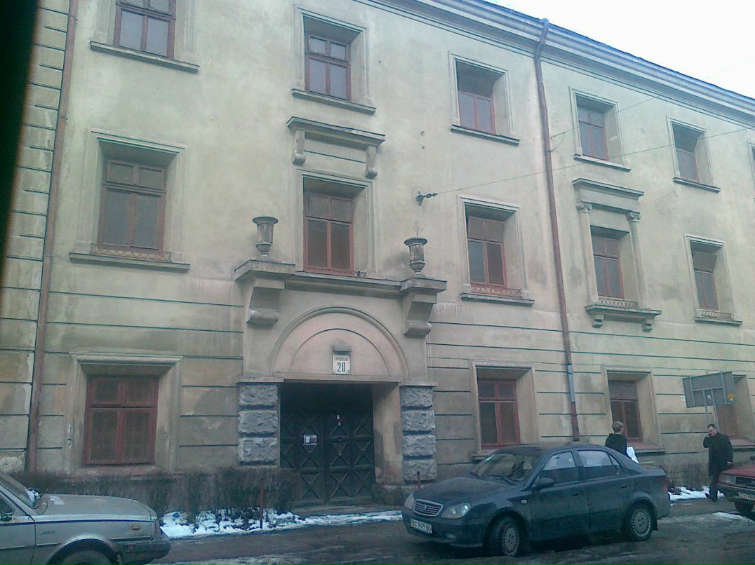 Рома Конюх !!!Romk@!! | Кропивницкий / Кировоград