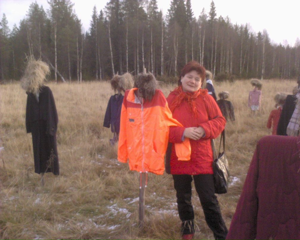 Ирина Валдаева | Костомукша