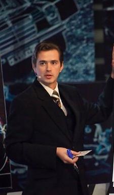 №104, Александр Холодов, Санкт-Петербург №104, Александр Холодов, Санкт-Петербург