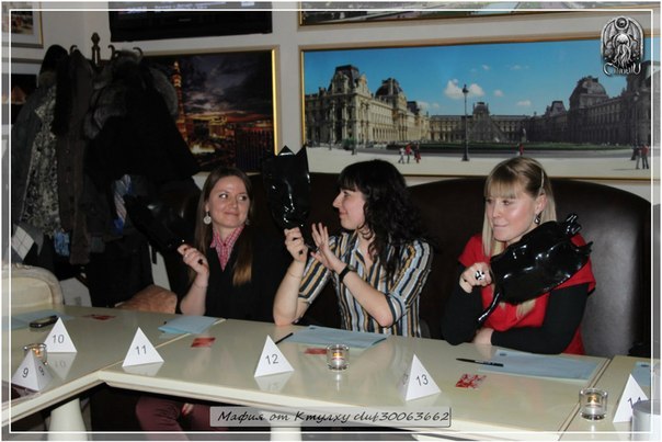 Аня Бондарчук | Калининград