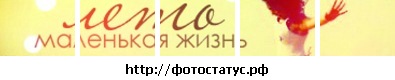 №25, Виктория Корнийчук, 29 лет, Винница №25, Виктория Корнийчук, 29 лет, Винница