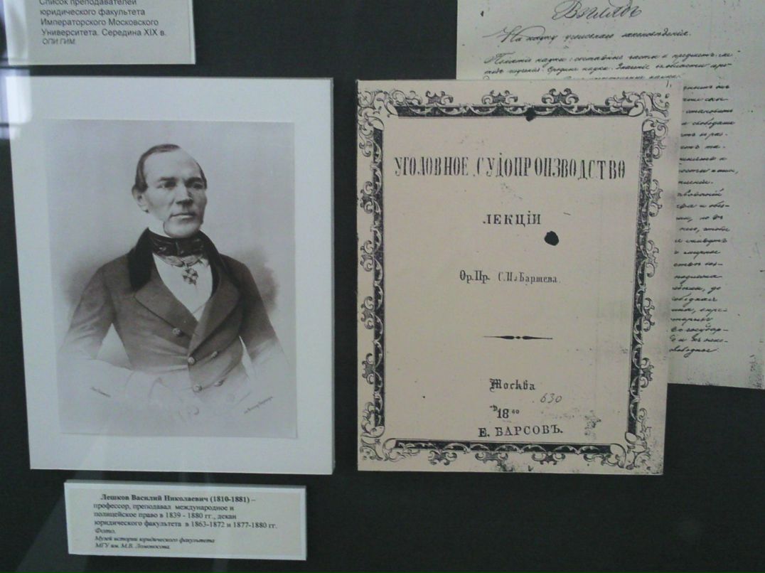 Дарья Карась | Волгоград