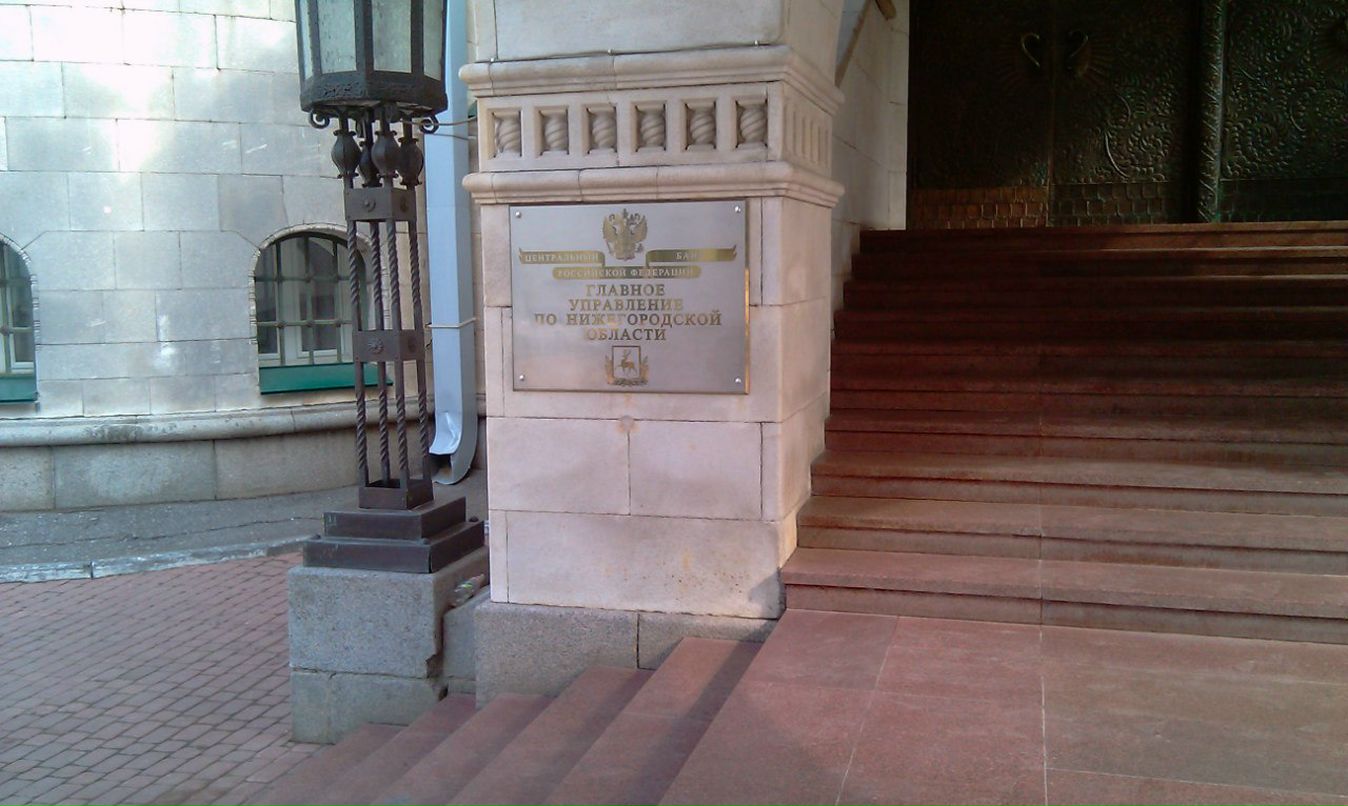 Ленар Ахметгалиев 