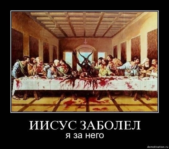 Андрей Захаров | Москва