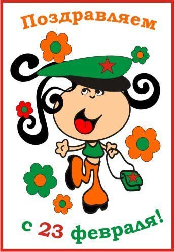 Марина Краснова | Коломна