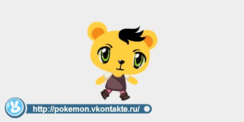 Аделя Абдуллина (любимая) | Салават