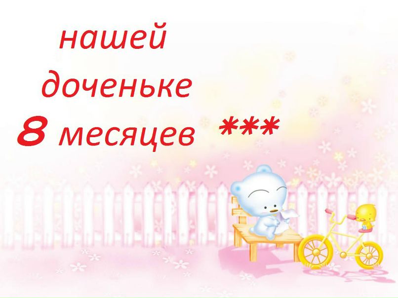 Вильнар Валиев | Янаул