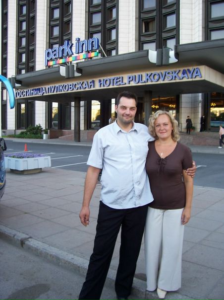 №21, Елена Мамаева №21, Елена Мамаева