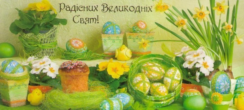 Галина Токарева | Москва