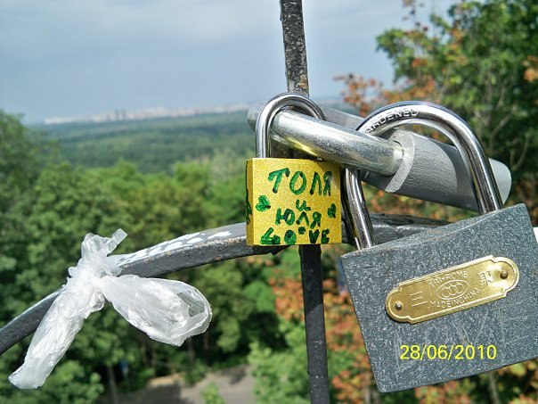 Толян Кречко | Югорск