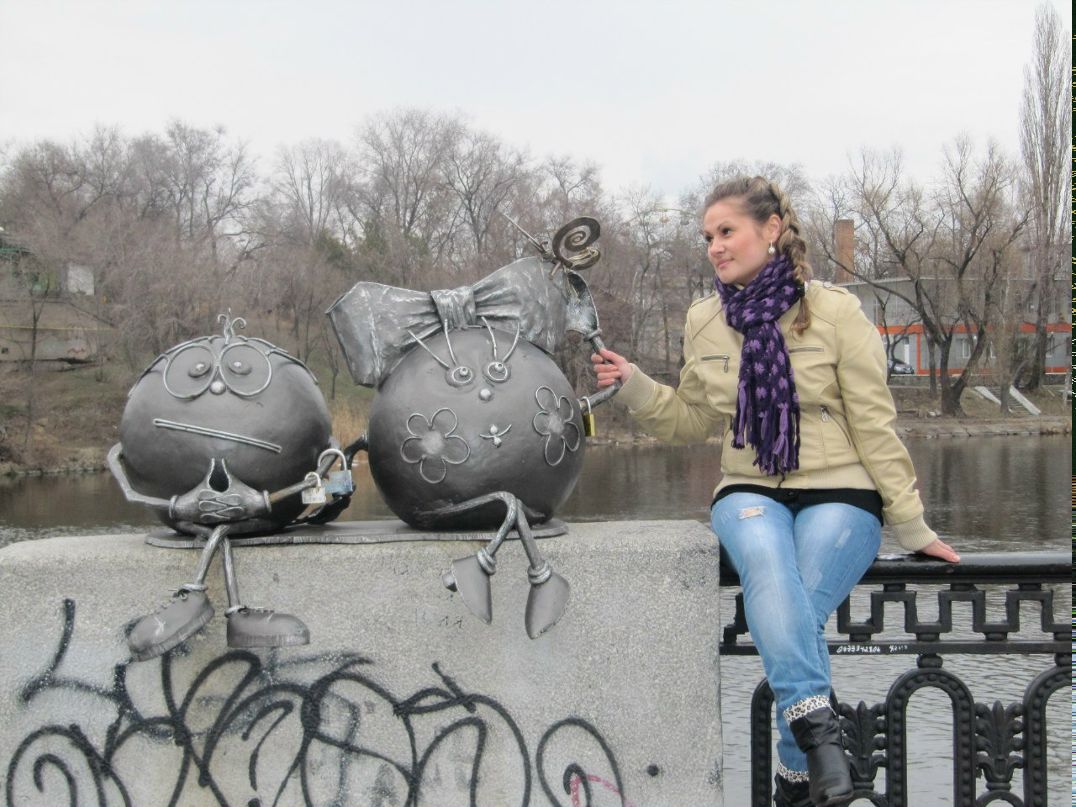 Юляшка Чубенко | Днепр (Днепропетровск)