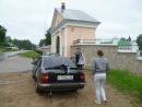 Фотография Александр Быханов
