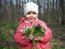 Фотография Вова Гапчук