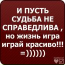№4 Оксана Морозова 19.12.1992: профиль, фото, статус - ВКонтакте