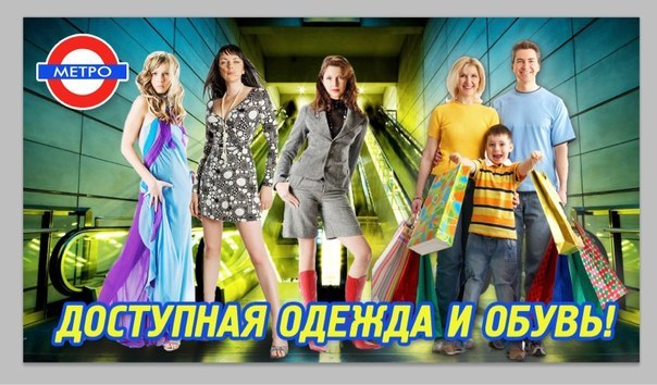 Наталья Квасова ★ | Москва