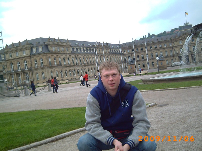 Сергей Иванилов ღТИГРЕНОКღ | Донецк