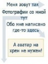 Фотография Алёнка Майорова