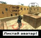 Фотография Виталий Прохоров