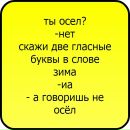 Фотография Ксюха Старник