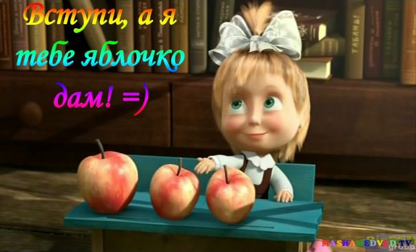 №49, Александра Корнеева, Люботин №49, Александра Корнеева, Люботин