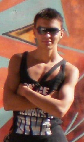 №174, Назар Куцопей, Трускавец №174, Назар Куцопей, Трускавец