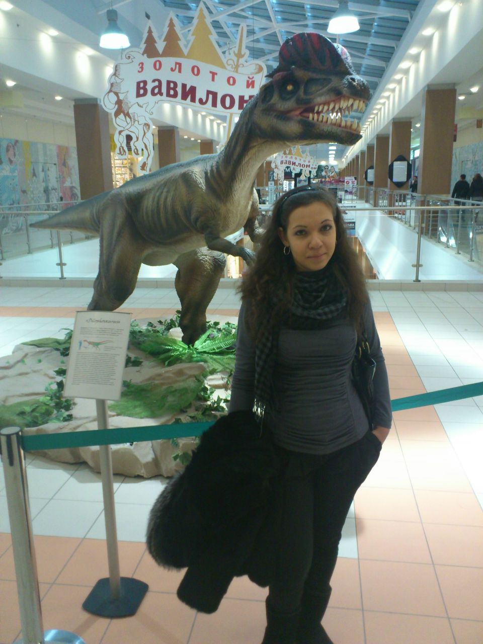 Валюшка Маслова | Москва