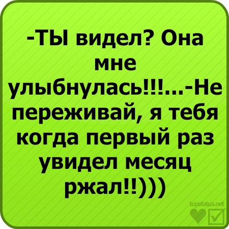 №19, Влад Байда №19, Влад Байда