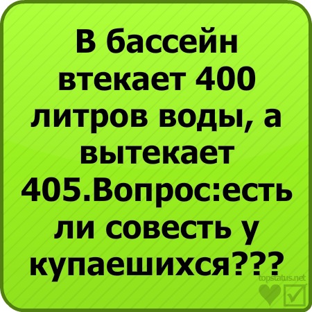 №36, Влад Байда №36, Влад Байда