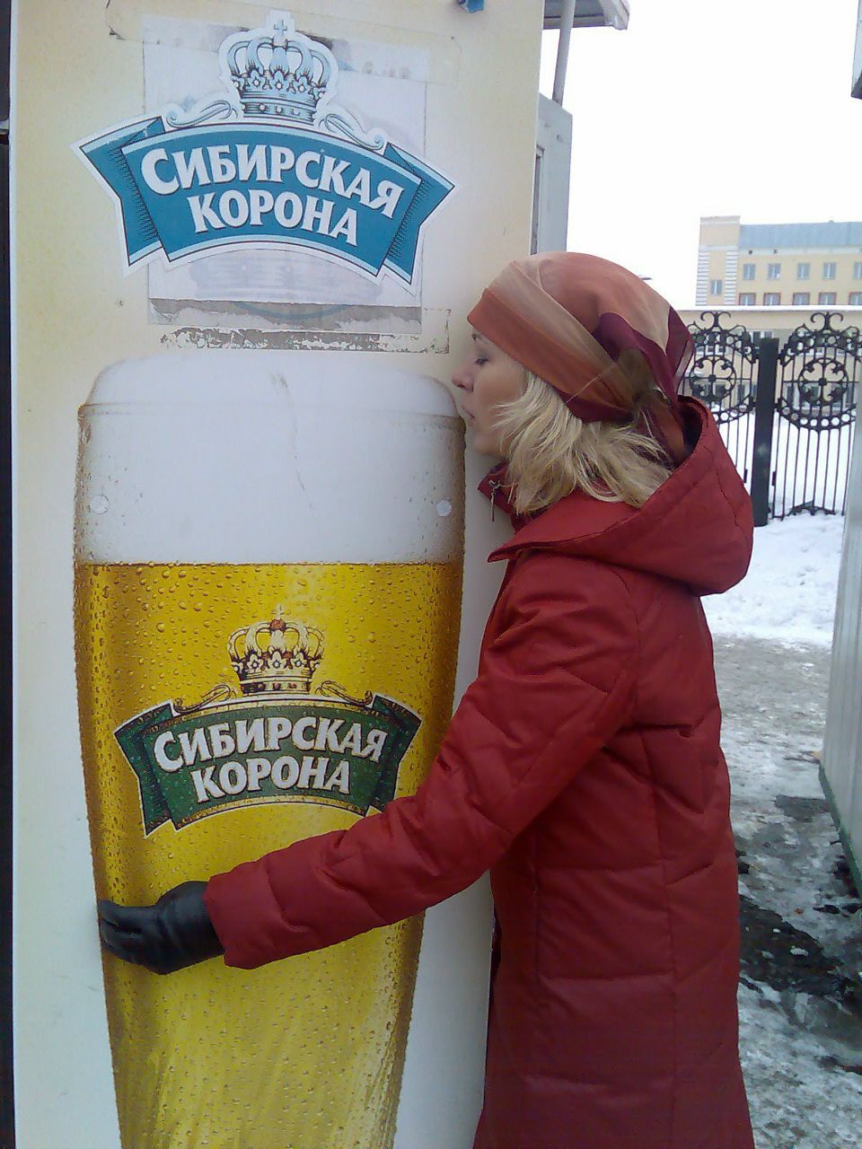 Anna Möller | Sokodé