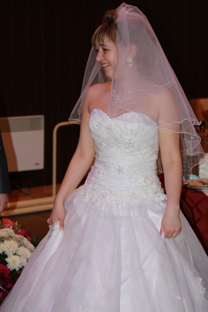 Ксения Муфтахова | Нягань