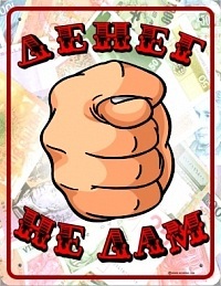 №18, Александр Печенко №18, Александр Печенко