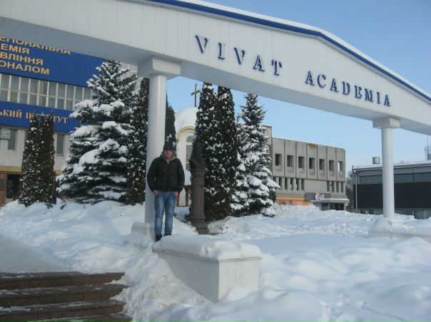 №4, Александр Гнатюк, Староконстантинов №4, Александр Гнатюк, Староконстантинов