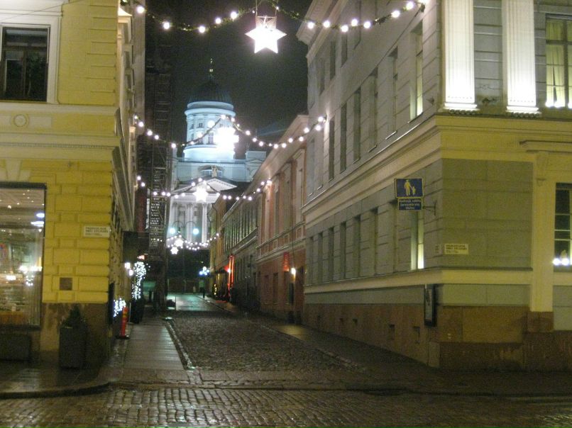 Сергей Четоев | Москва