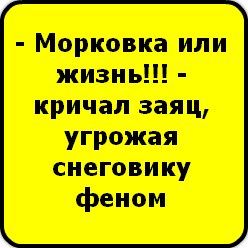 Мария Картушина | Волгоград