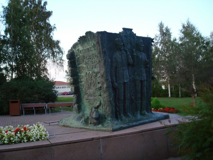 Tatiana Minchukova | Sotkamo