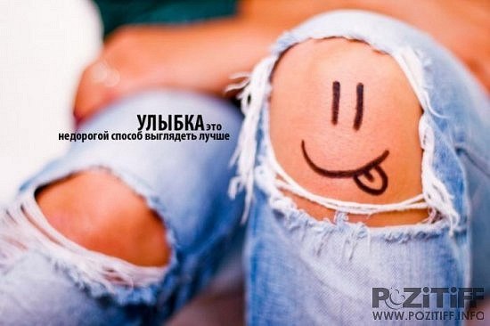 Лейсан Фалахутдинова | Казань