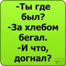№14 Тамара Куренкова : профиль, фото, статус - ВКонтакте
