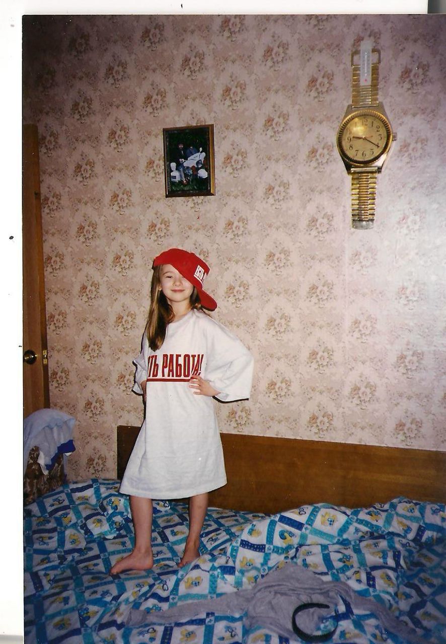 Екатерина Юрьевна | Москва