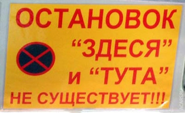 Сергей Sergeich | Москва