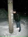 Фотография Илья Лукиянов