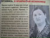 №23 Ксения Асатурова 06.11.1991: профиль, фото, статус - ВКонтакте